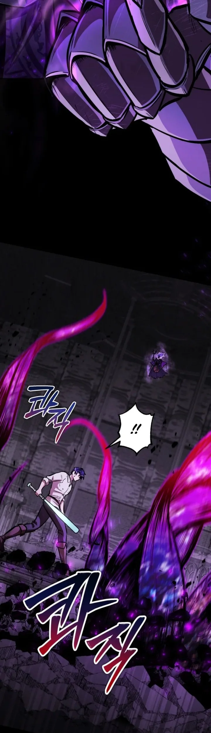 Dan, the Bat-Wielding Knight Chapter 9 - halaman 68