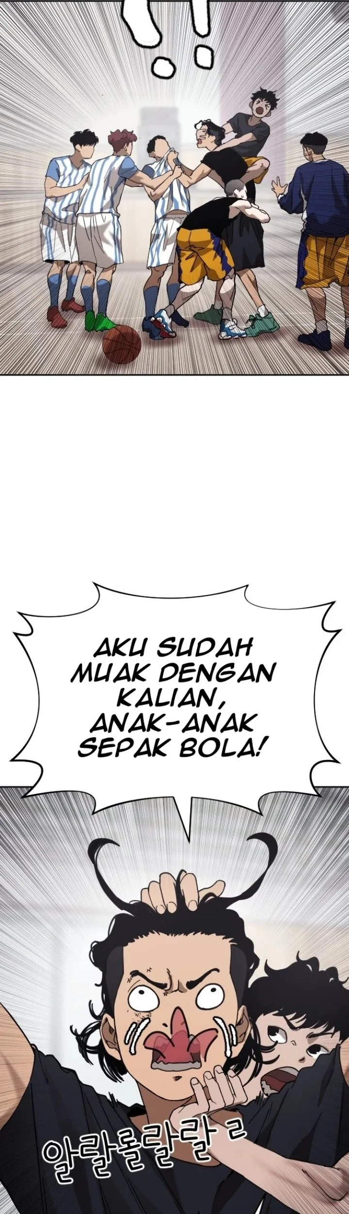 Dancer Chapter 1 - halaman 27