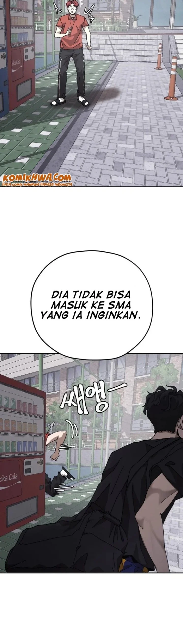 Dancer Chapter 1 - halaman 7
