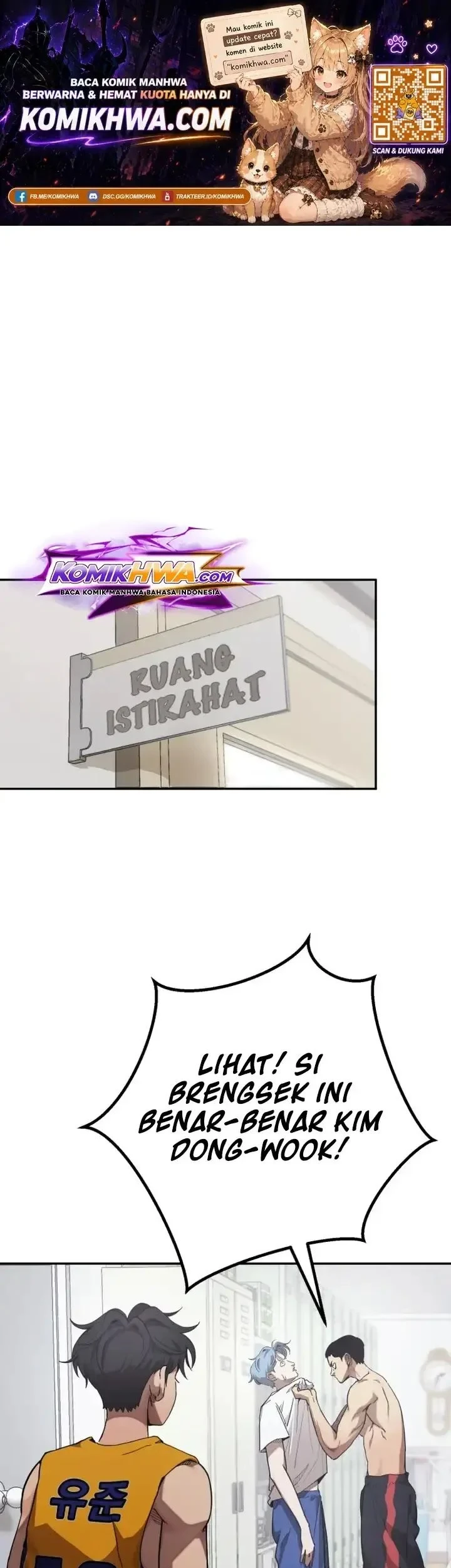 Dancer Chapter 11 - halaman 1