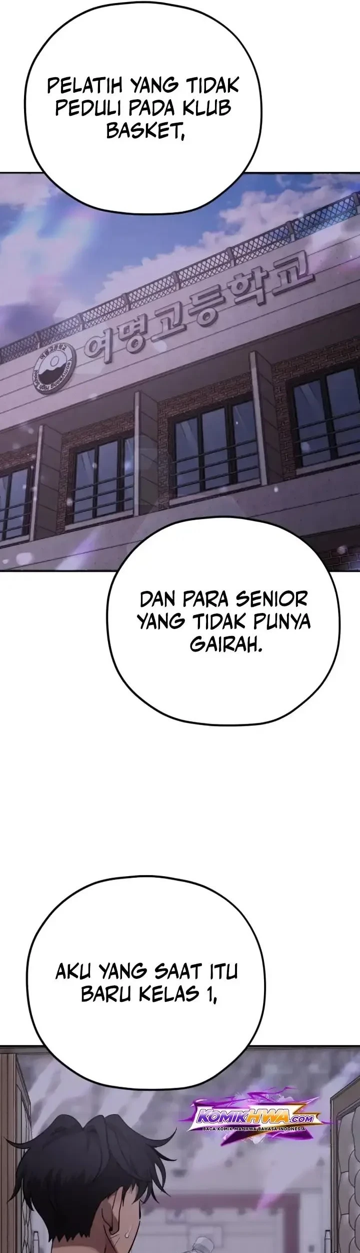 Dancer Chapter 11 - halaman 23