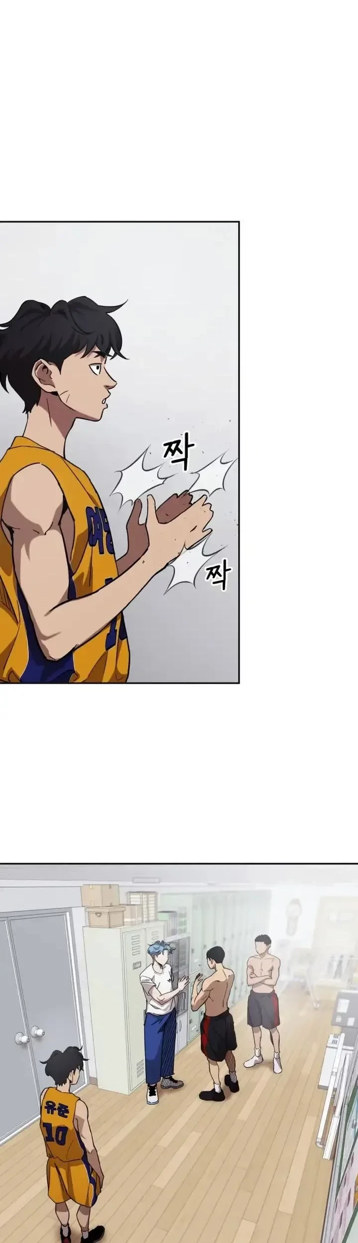 Dancer Chapter 11 - halaman 9