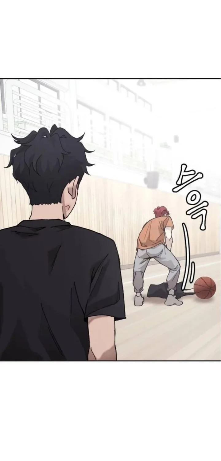 Dancer Chapter 2 - halaman 71