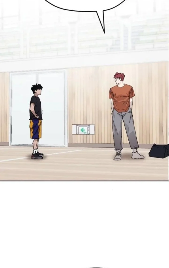 Dancer Chapter 2 - halaman 75