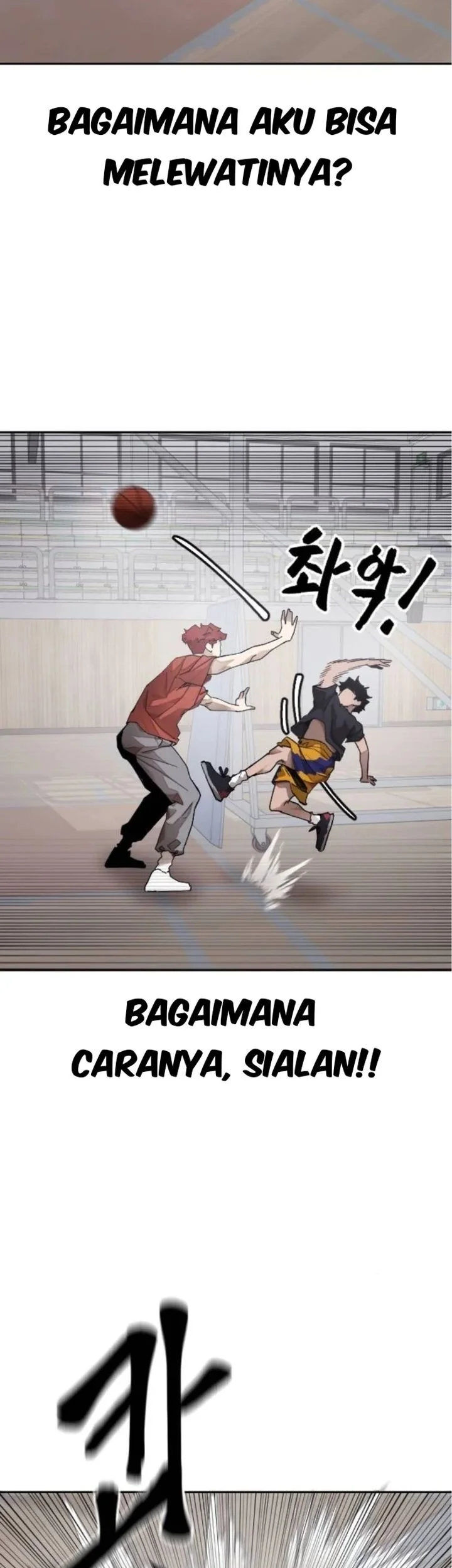 Dancer Chapter 3 - halaman 33