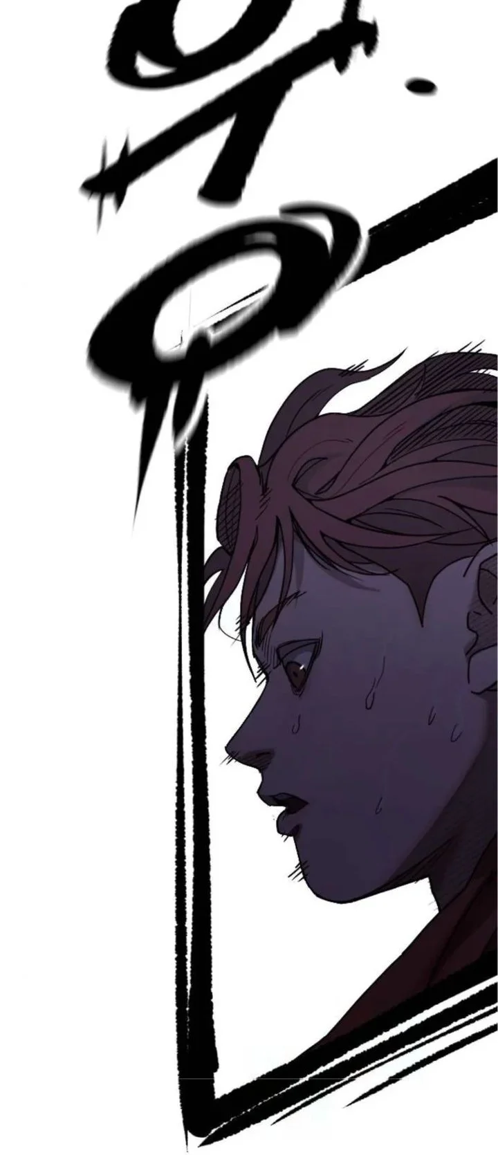 Dancer Chapter 3 - halaman 54
