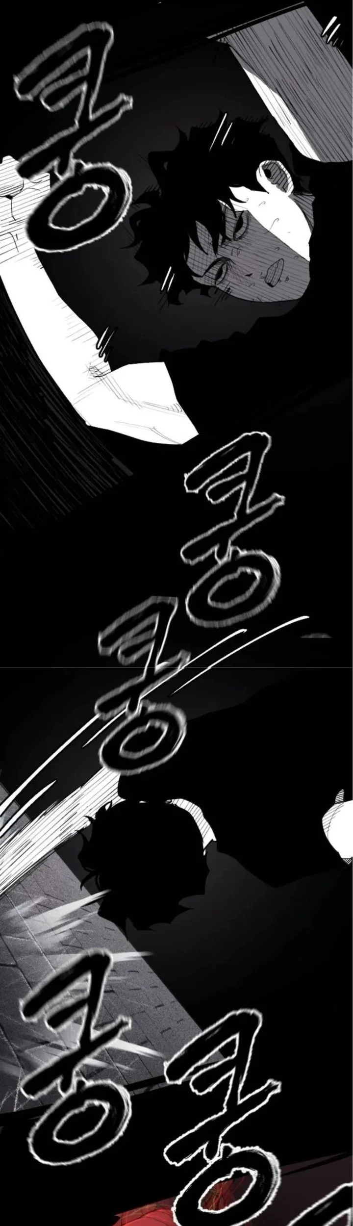 Dancer Chapter 3 - halaman 57