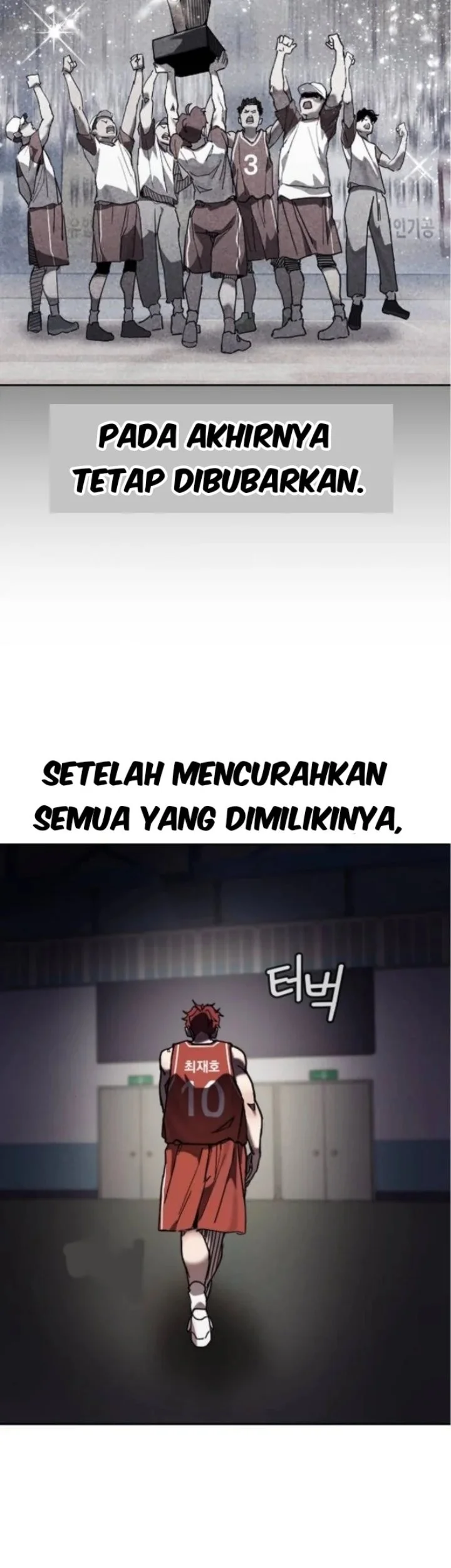 Dancer Chapter 4 - halaman 25