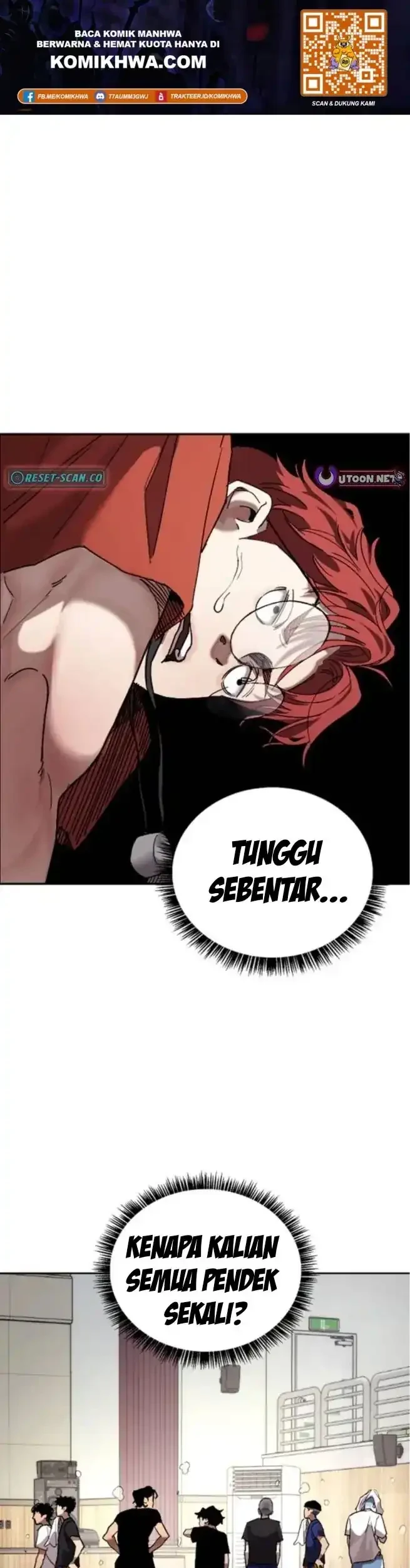 Dancer Chapter 5 - halaman 1