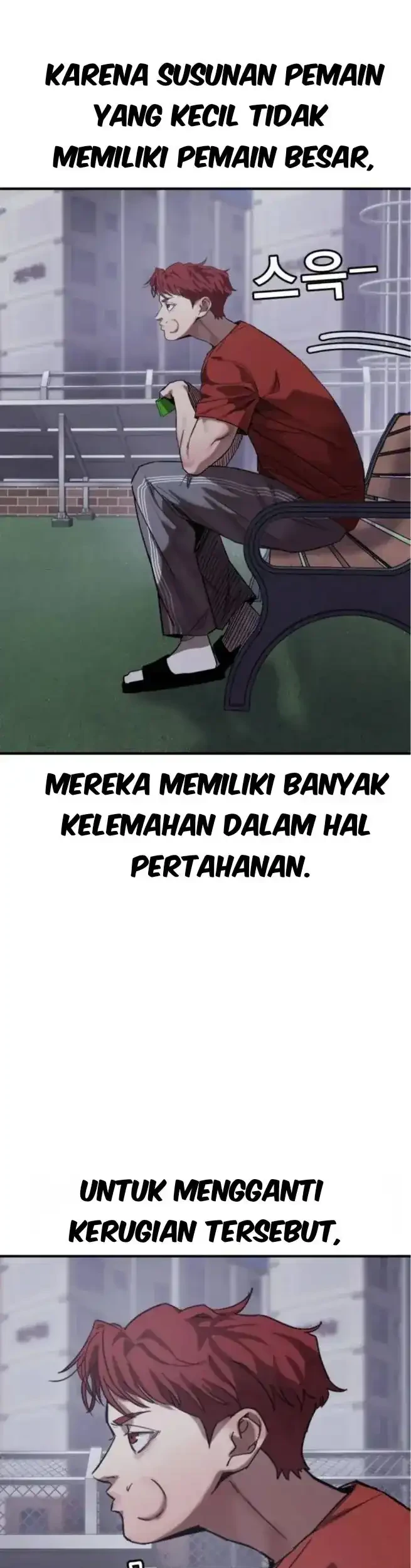 Dancer Chapter 5 - halaman 29