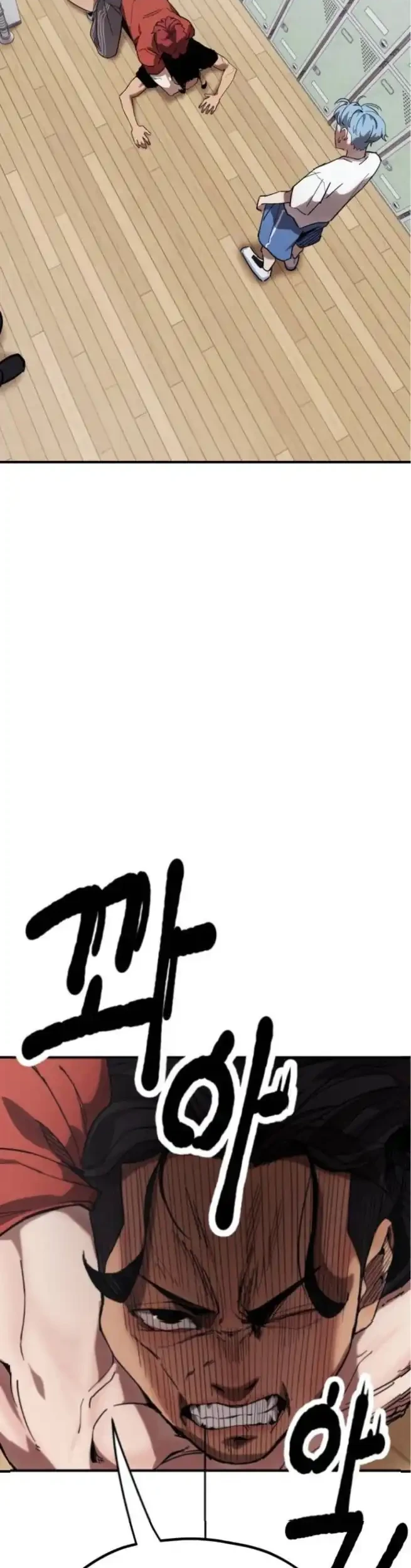Dancer Chapter 5 - halaman 60