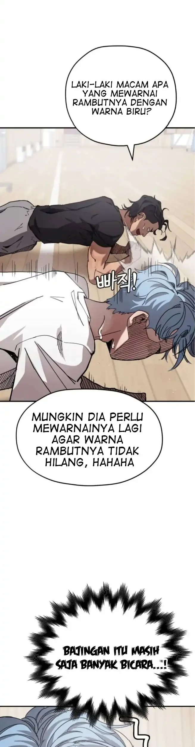Dancer Chapter 6 - halaman 12