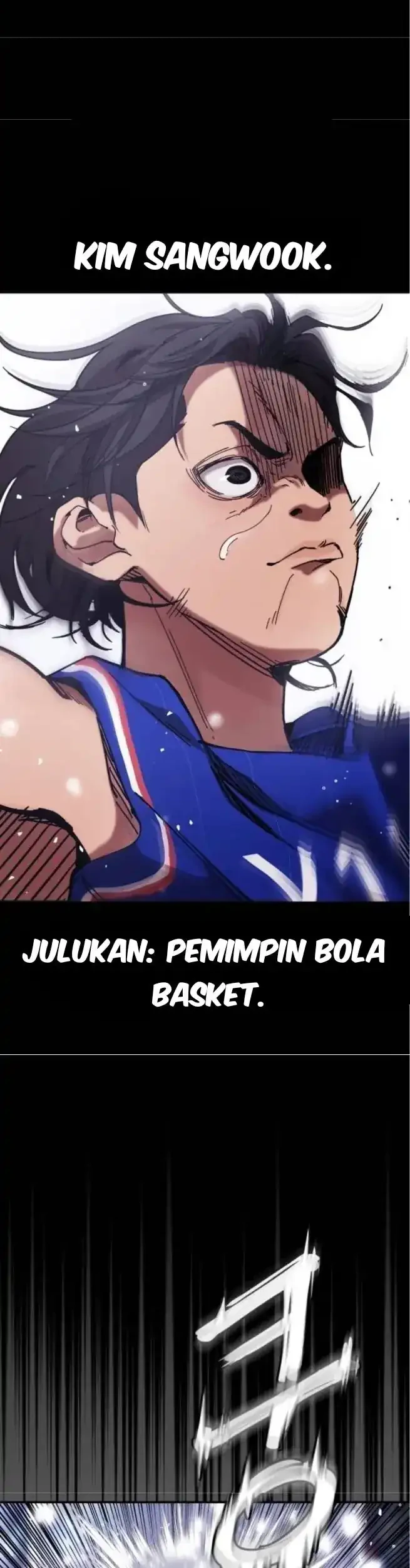Dancer Chapter 6 - halaman 26