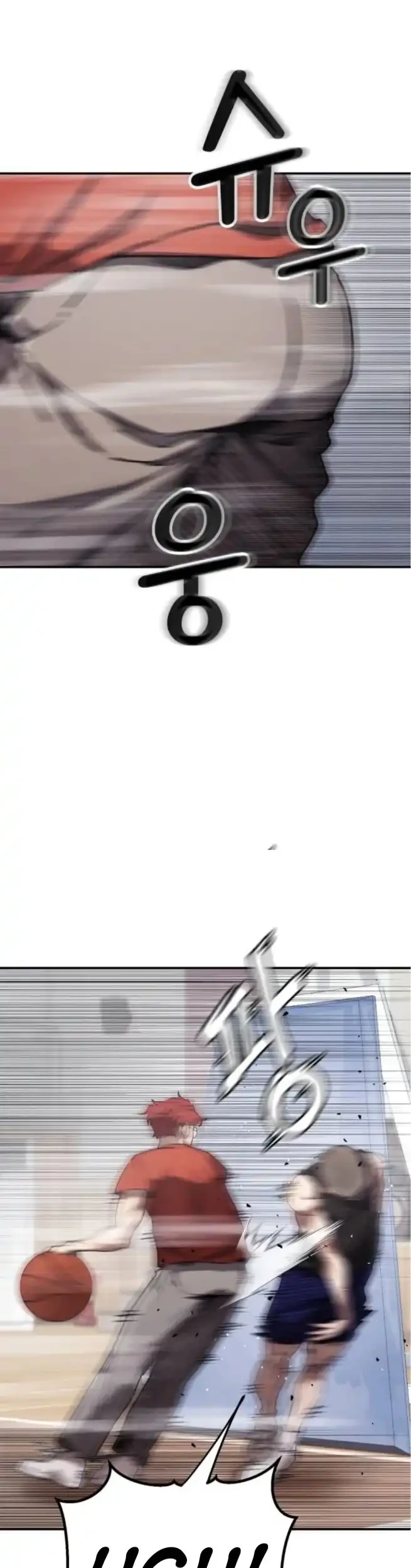 Dancer Chapter 6 - halaman 3