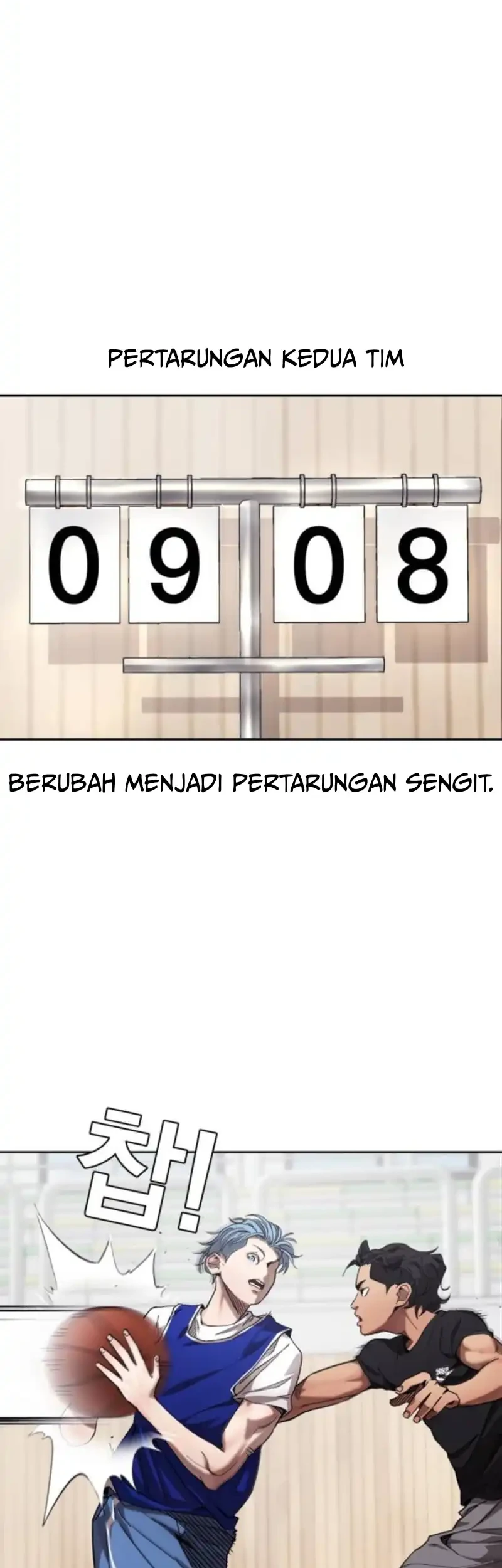 Dancer Chapter 7 - halaman 25