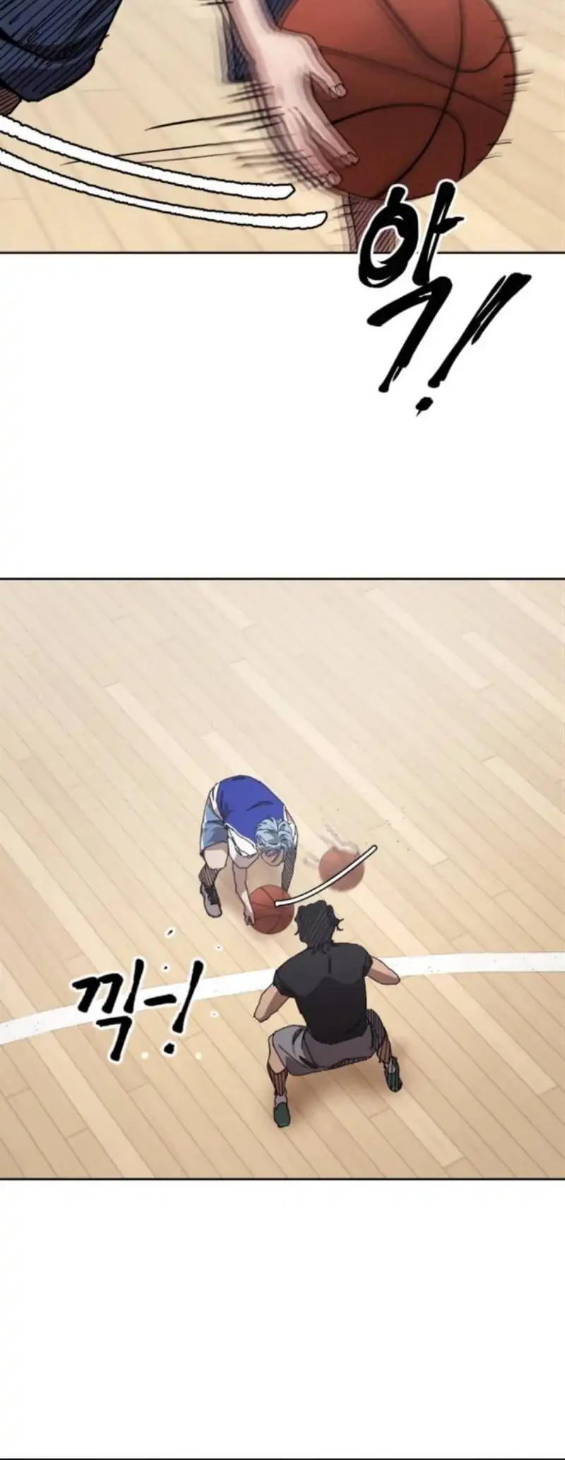Dancer Chapter 7 - halaman 27