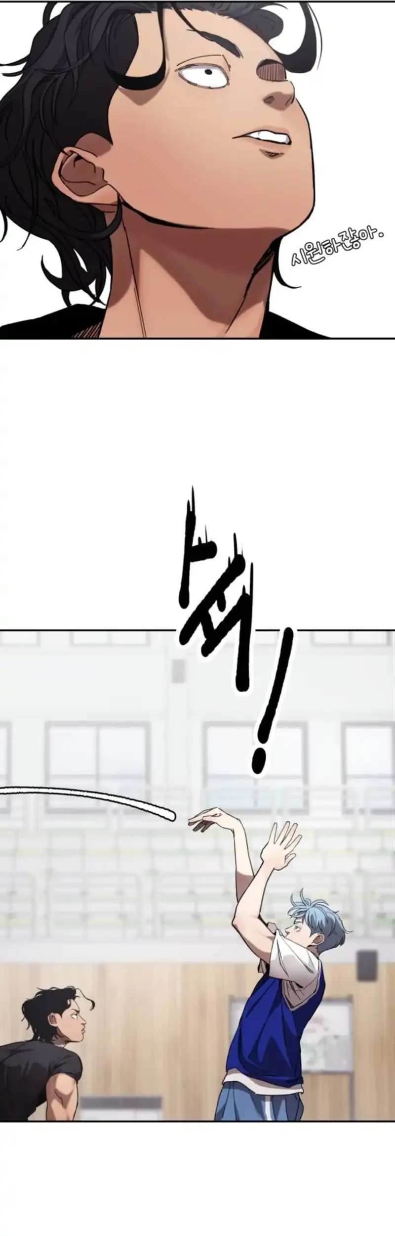 Dancer Chapter 7 - halaman 36