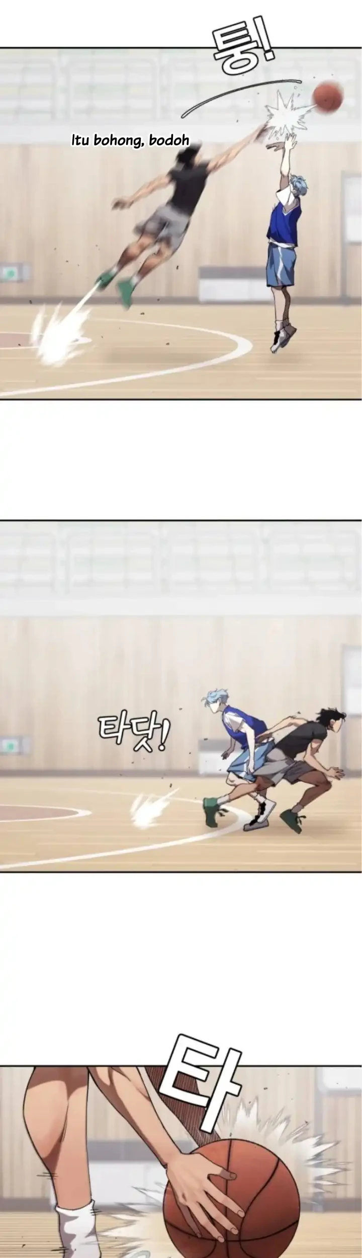 Dancer Chapter 8 - halaman 16