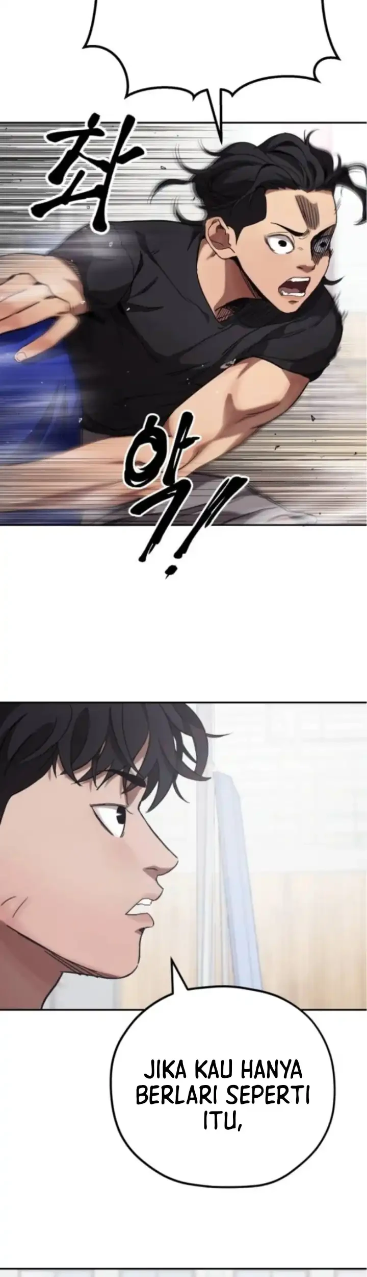 Dancer Chapter 8 - halaman 30