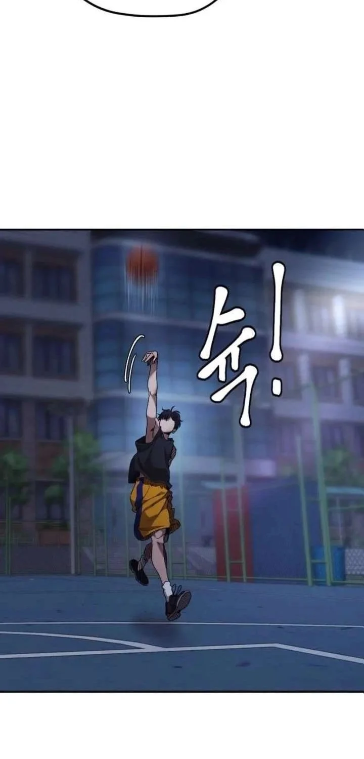 Dancer Chapter 9 - halaman 31