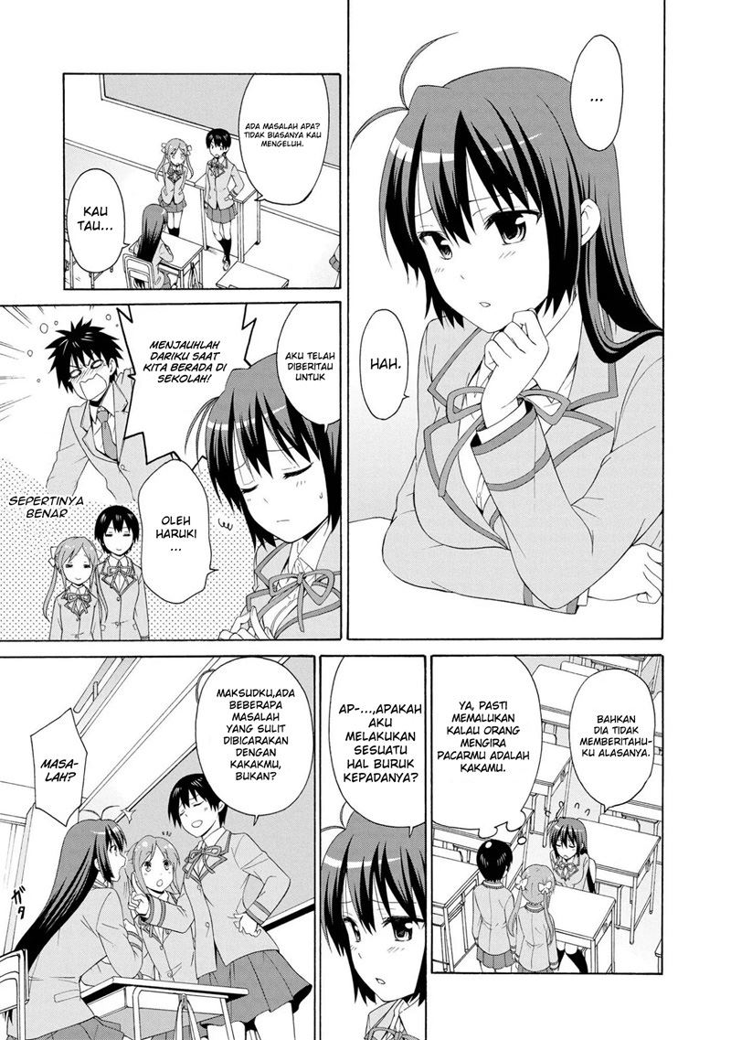 Danchigai Chapter 0.1 - halaman 10