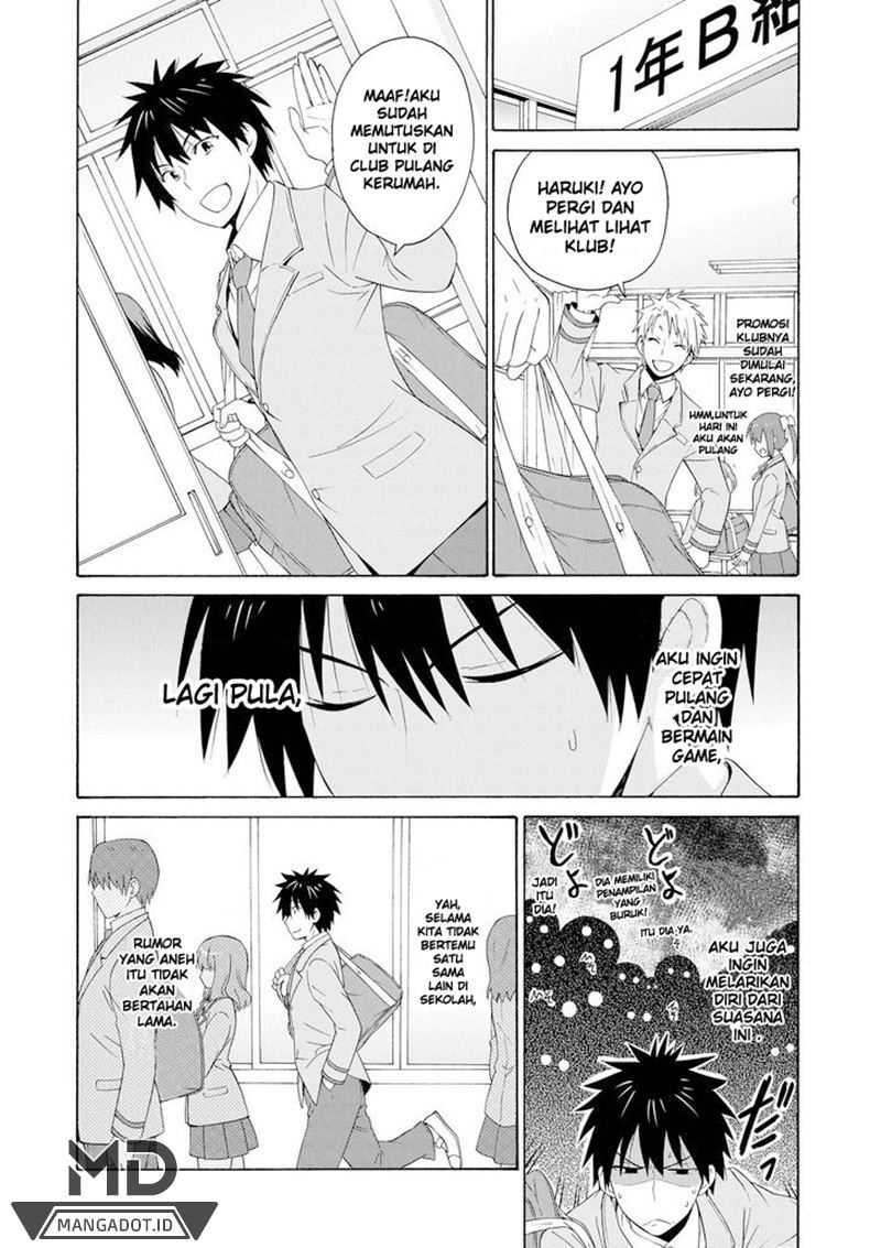 Danchigai Chapter 0.1 - halaman 12
