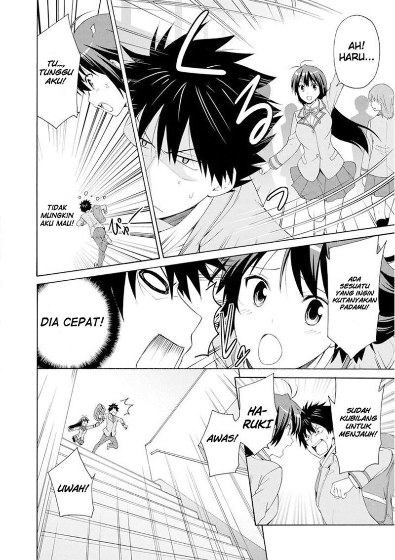 Danchigai Chapter 0.1 - halaman 13