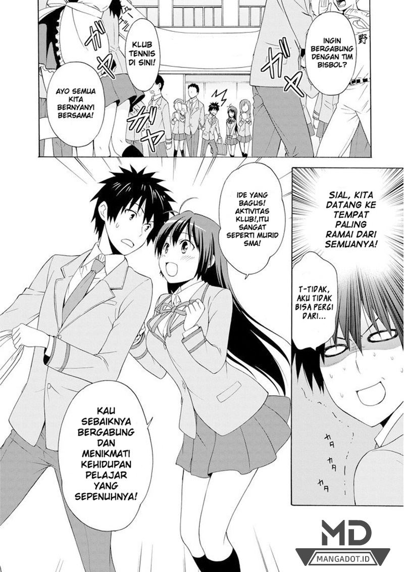 Danchigai Chapter 0.1 - halaman 17