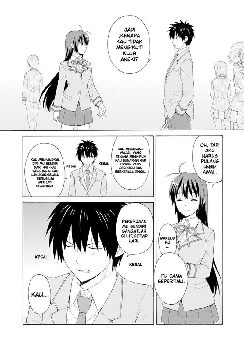 Danchigai Chapter 0.1 - halaman 19