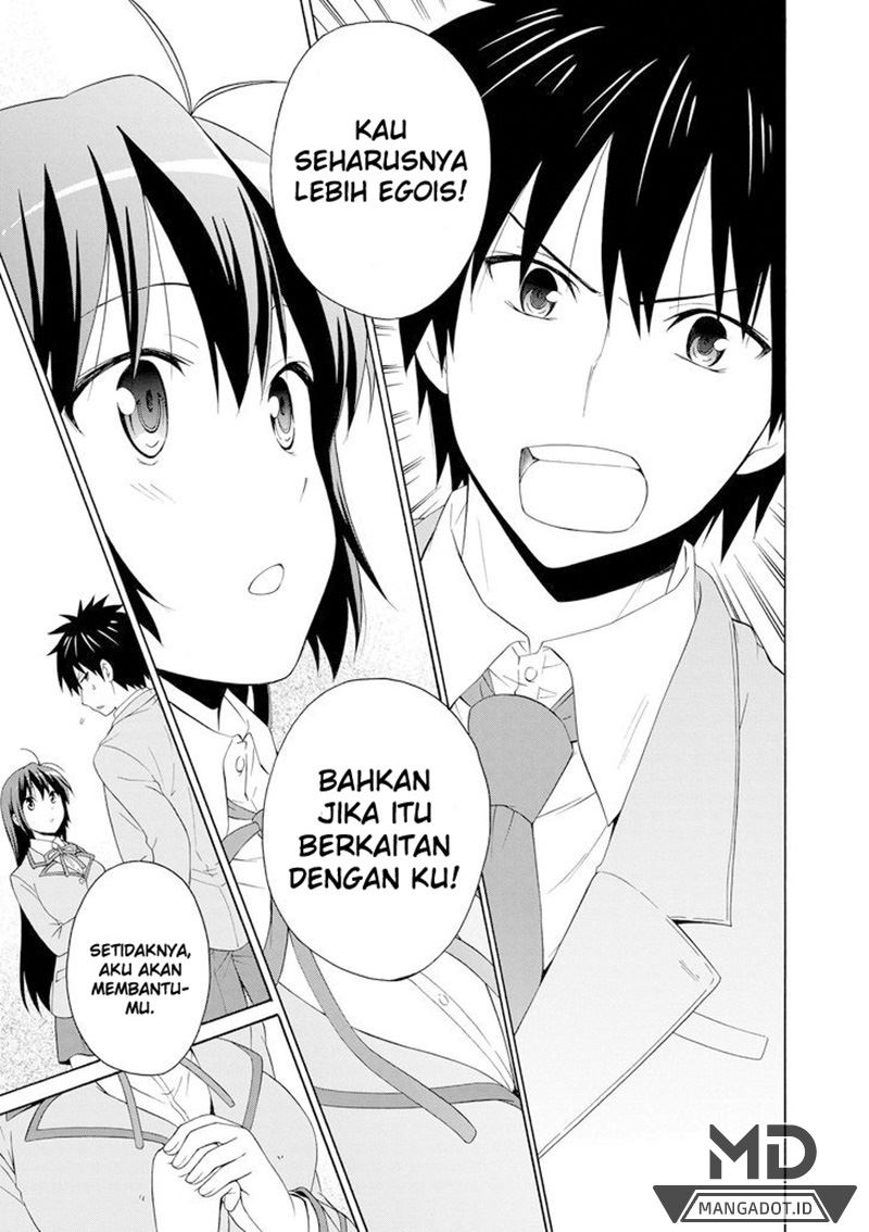 Danchigai Chapter 0.1 - halaman 20