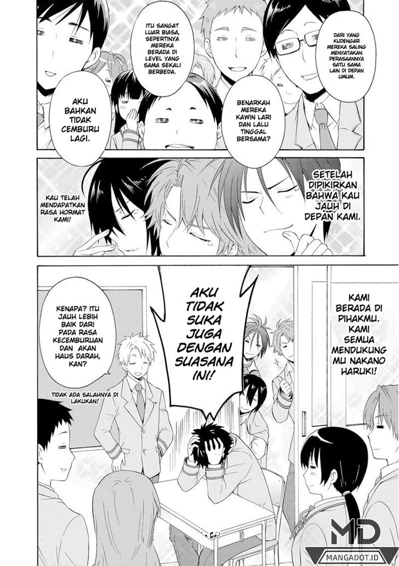 Danchigai Chapter 0.1 - halaman 23