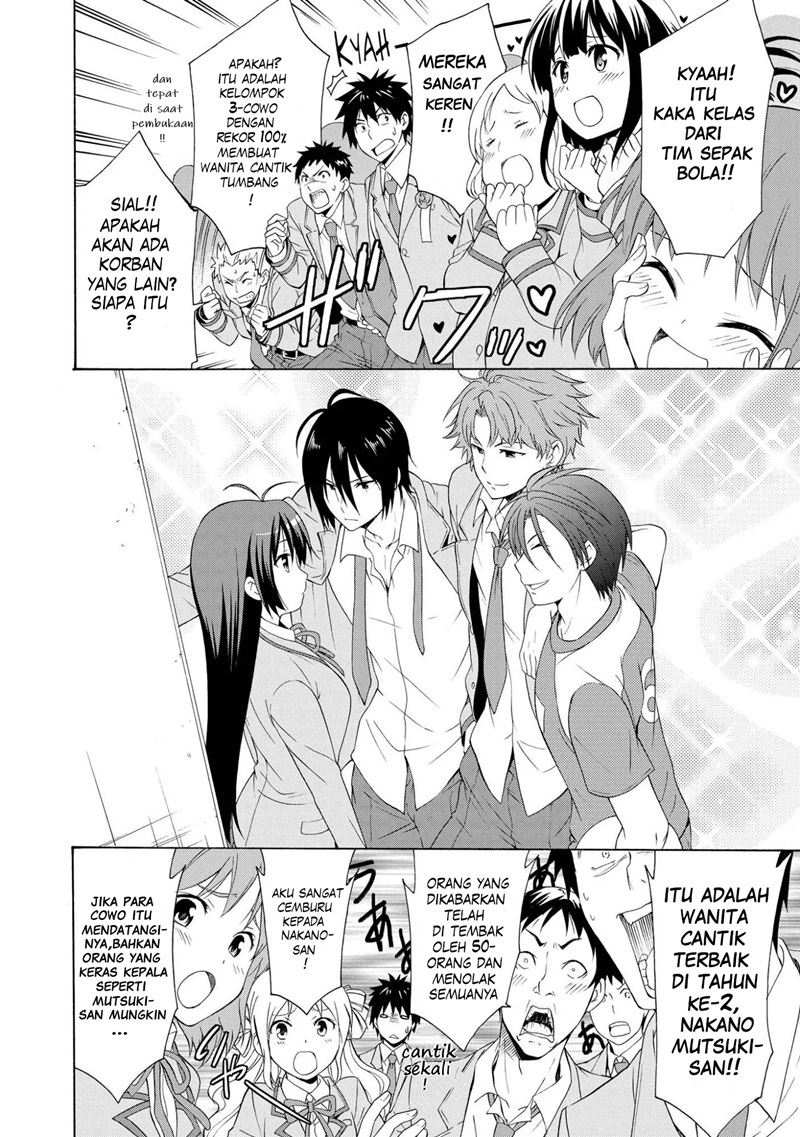 Danchigai Chapter 0.1 - halaman 5
