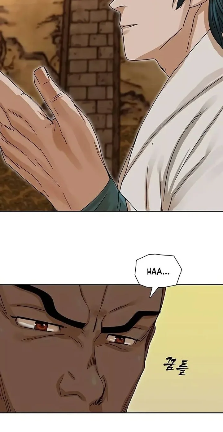 Dandadan Chapter 1.1 - halaman 34