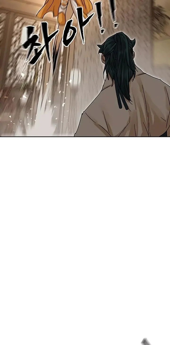 Dandadan Chapter 1.1 - halaman 36