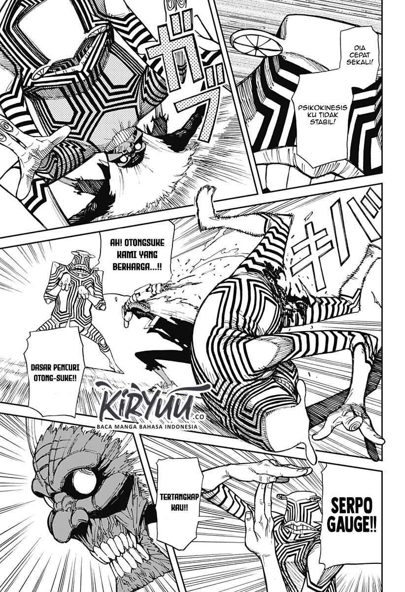Dandadan Chapter 1.2 - halaman 12