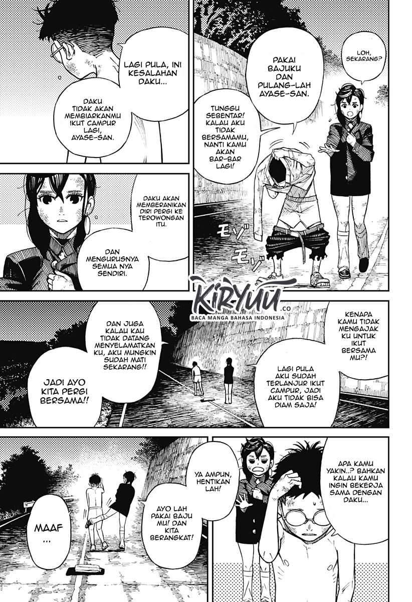 Dandadan Chapter 1.2 - halaman 31