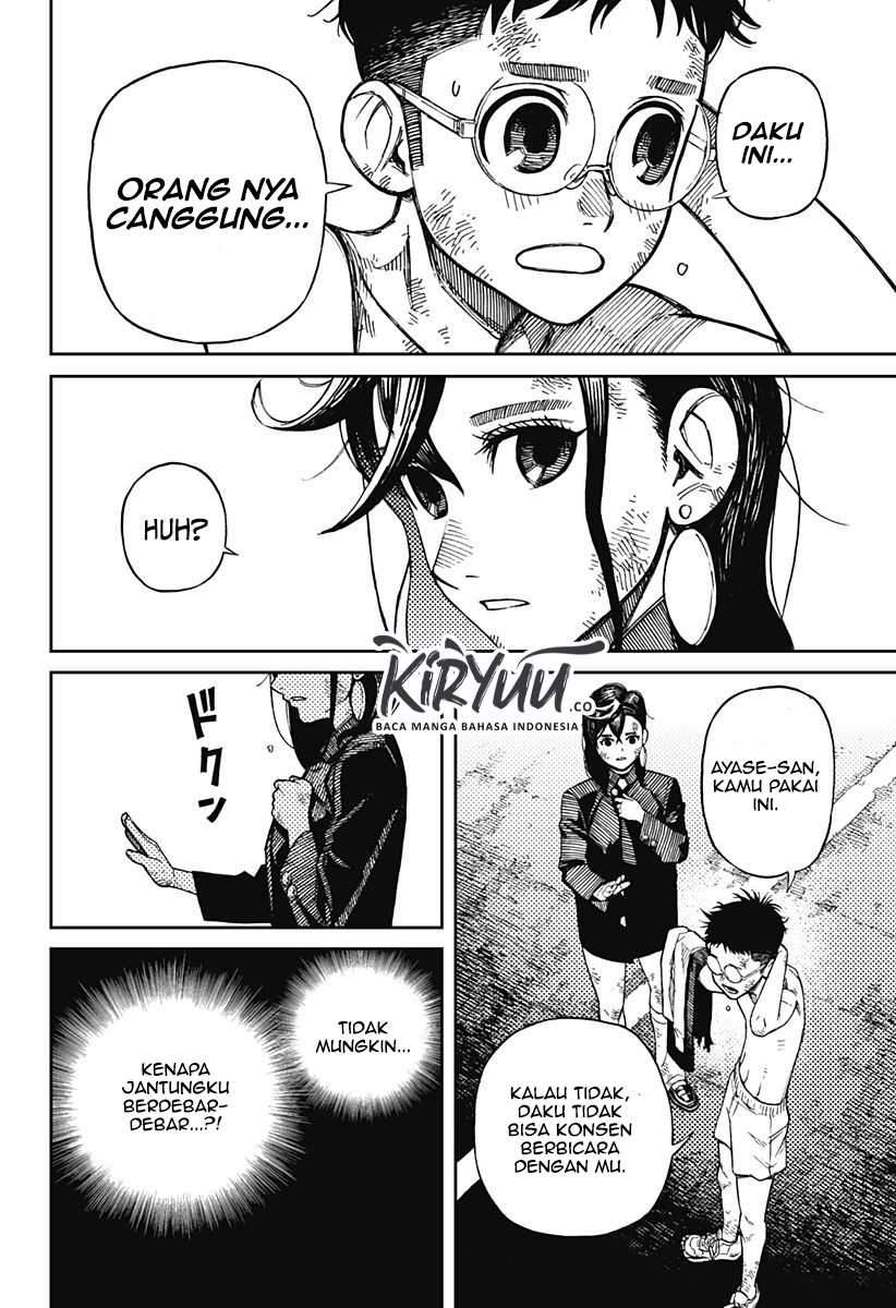 Dandadan Chapter 1.2 - halaman 32