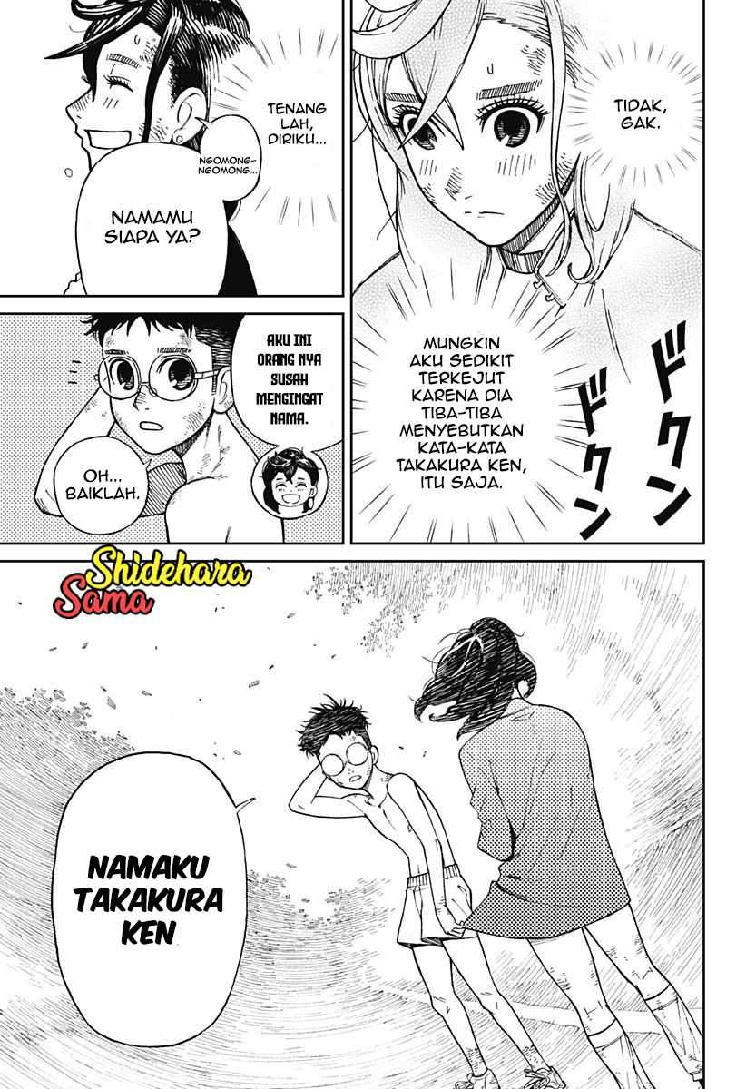 Dandadan Chapter 1.2 - halaman 33