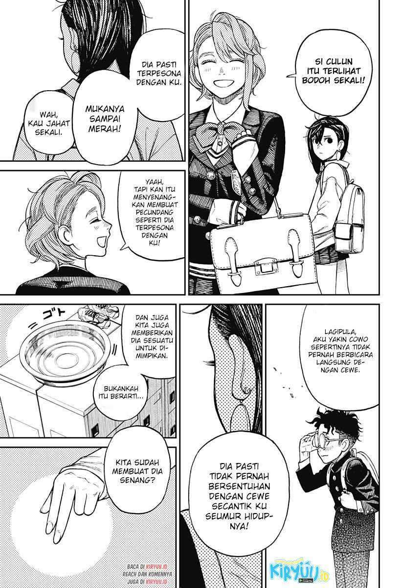 Dandadan Chapter 10 - halaman 12