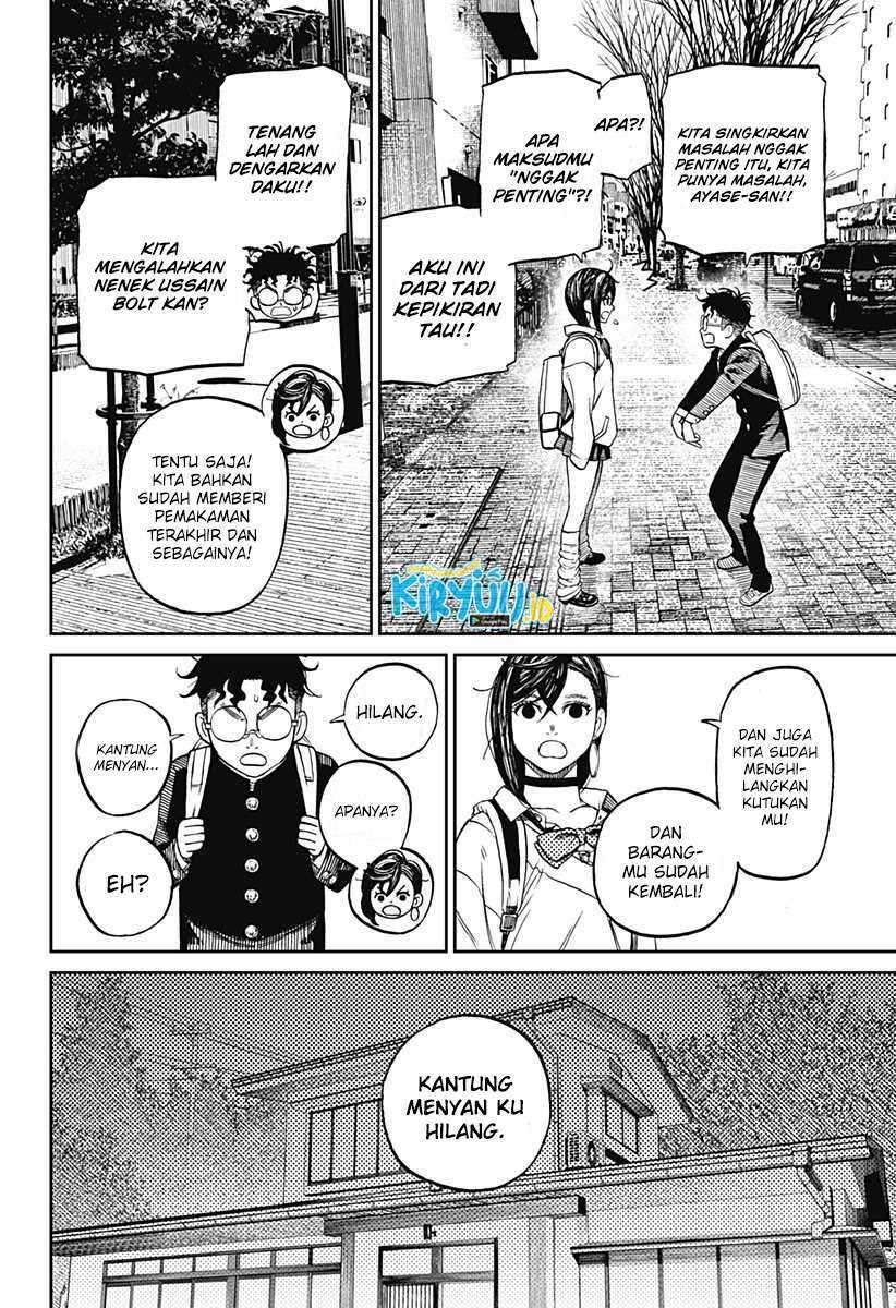 Dandadan Chapter 10 - halaman 17