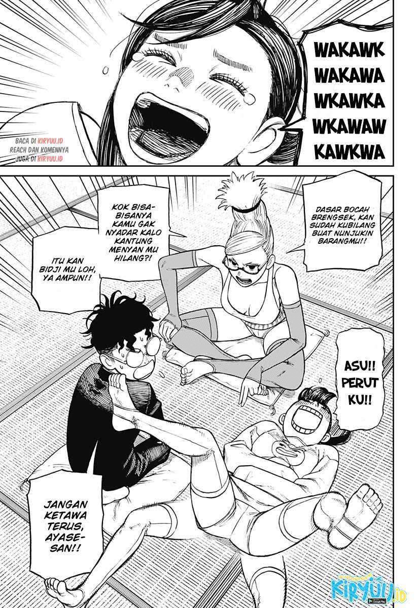 Dandadan Chapter 10 - halaman 18
