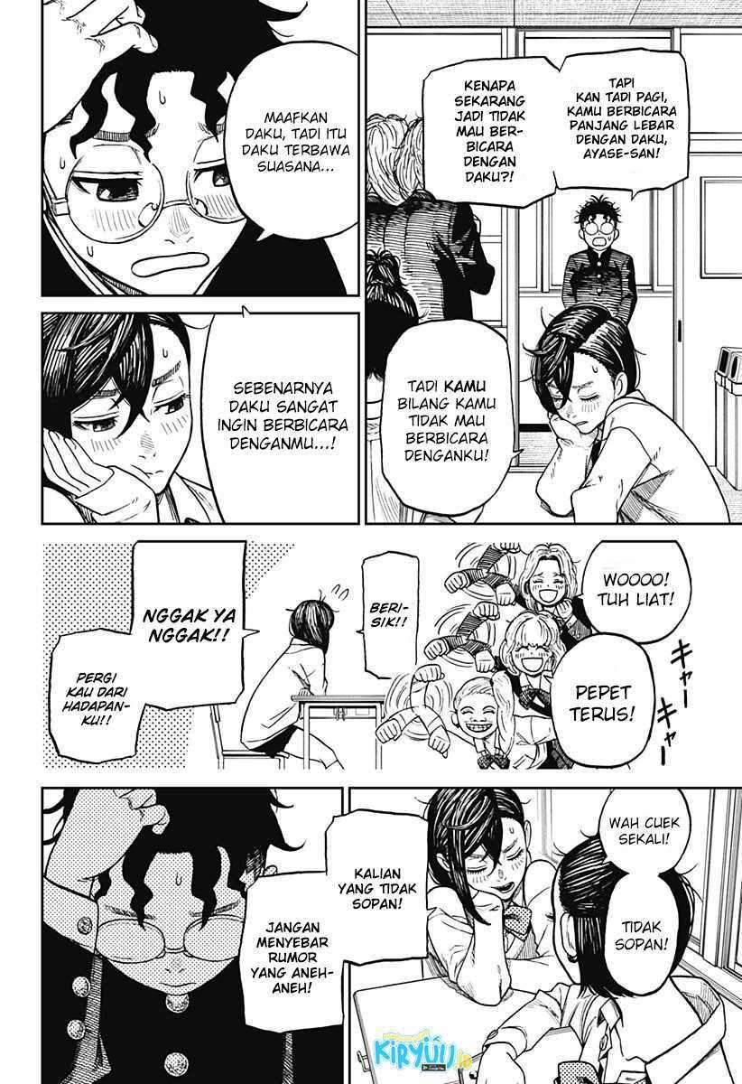 Dandadan Chapter 10 - halaman 5