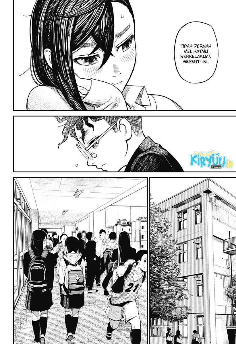 Dandadan Chapter 10 - halaman 7