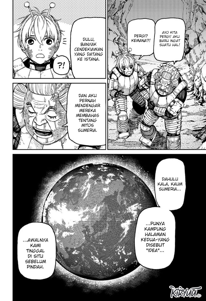 Dandadan Chapter 103 - halaman 15