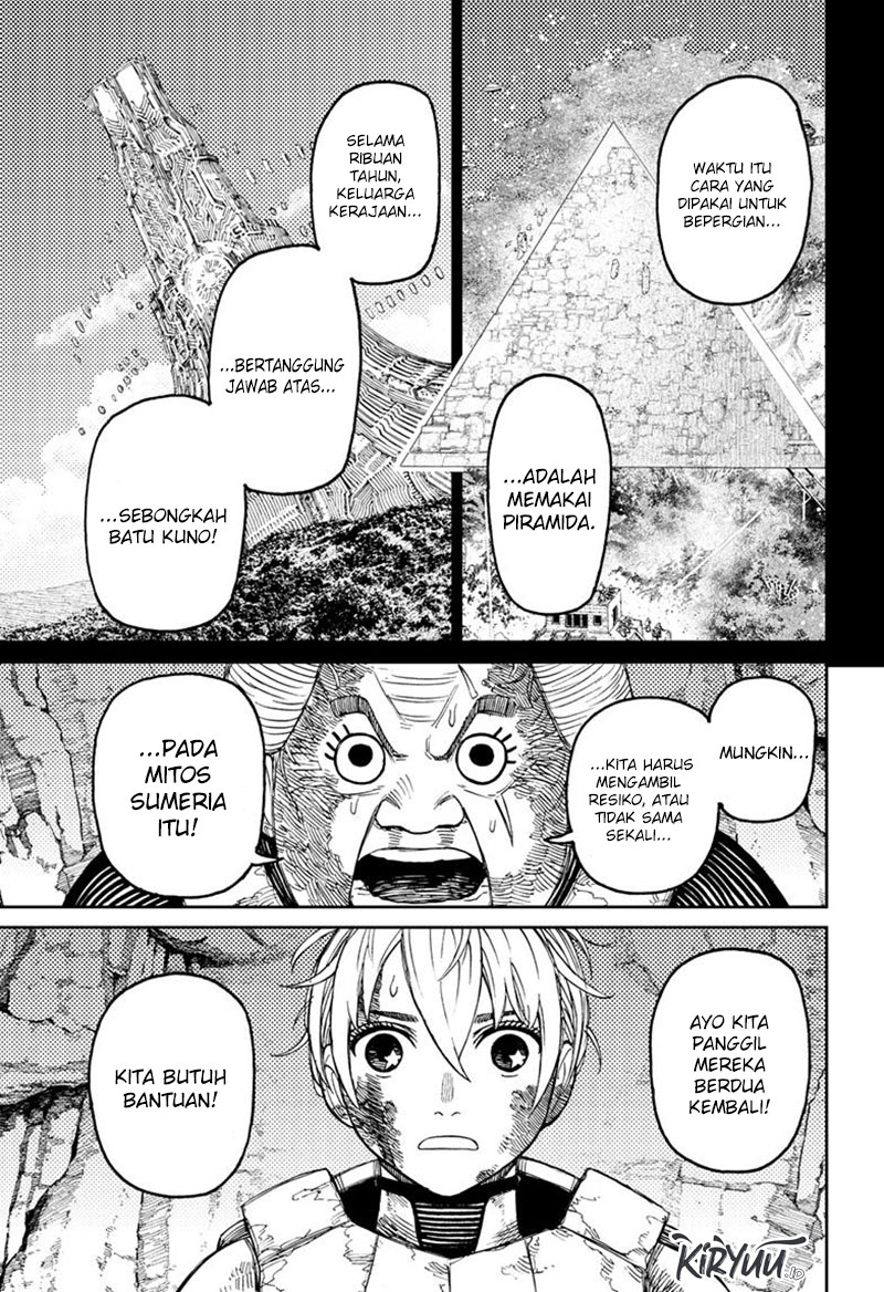 Dandadan Chapter 103 - halaman 16