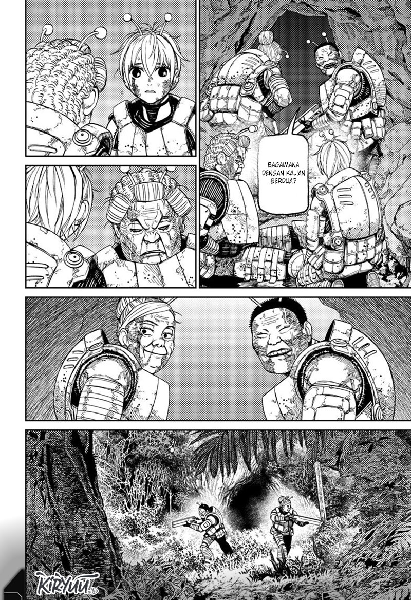Dandadan Chapter 103 - halaman 7