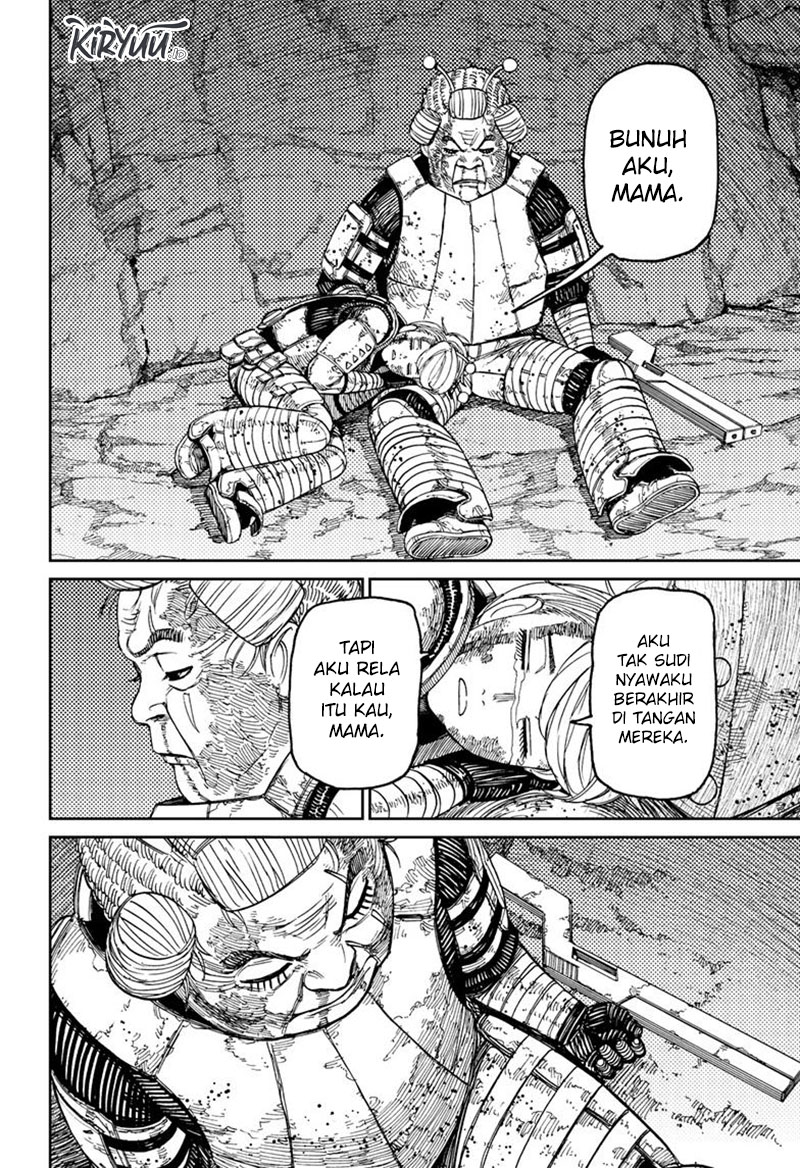 Dandadan Chapter 103 - halaman 9