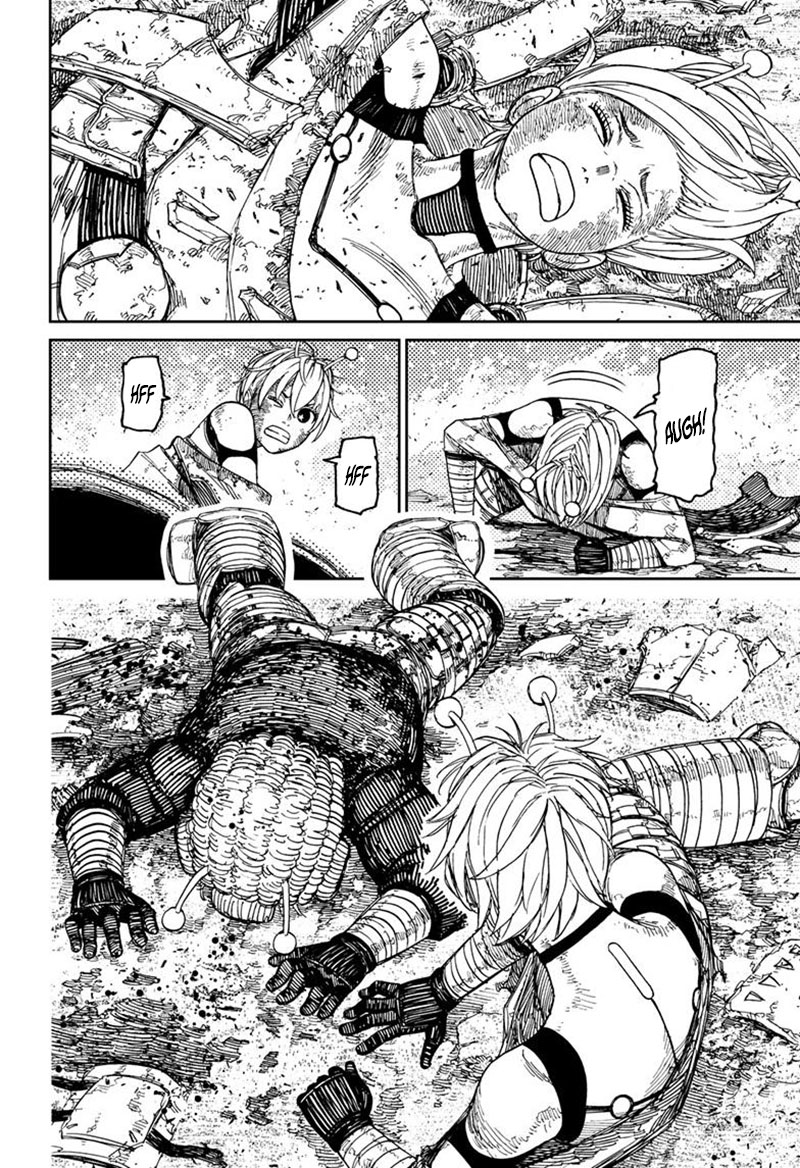 Dandadan Chapter 104 - halaman 11