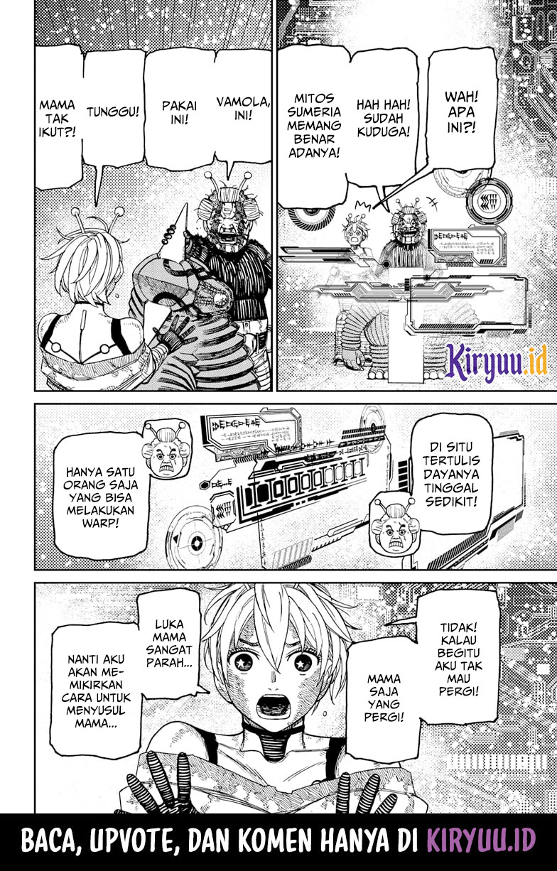 Dandadan Chapter 105 - halaman 16