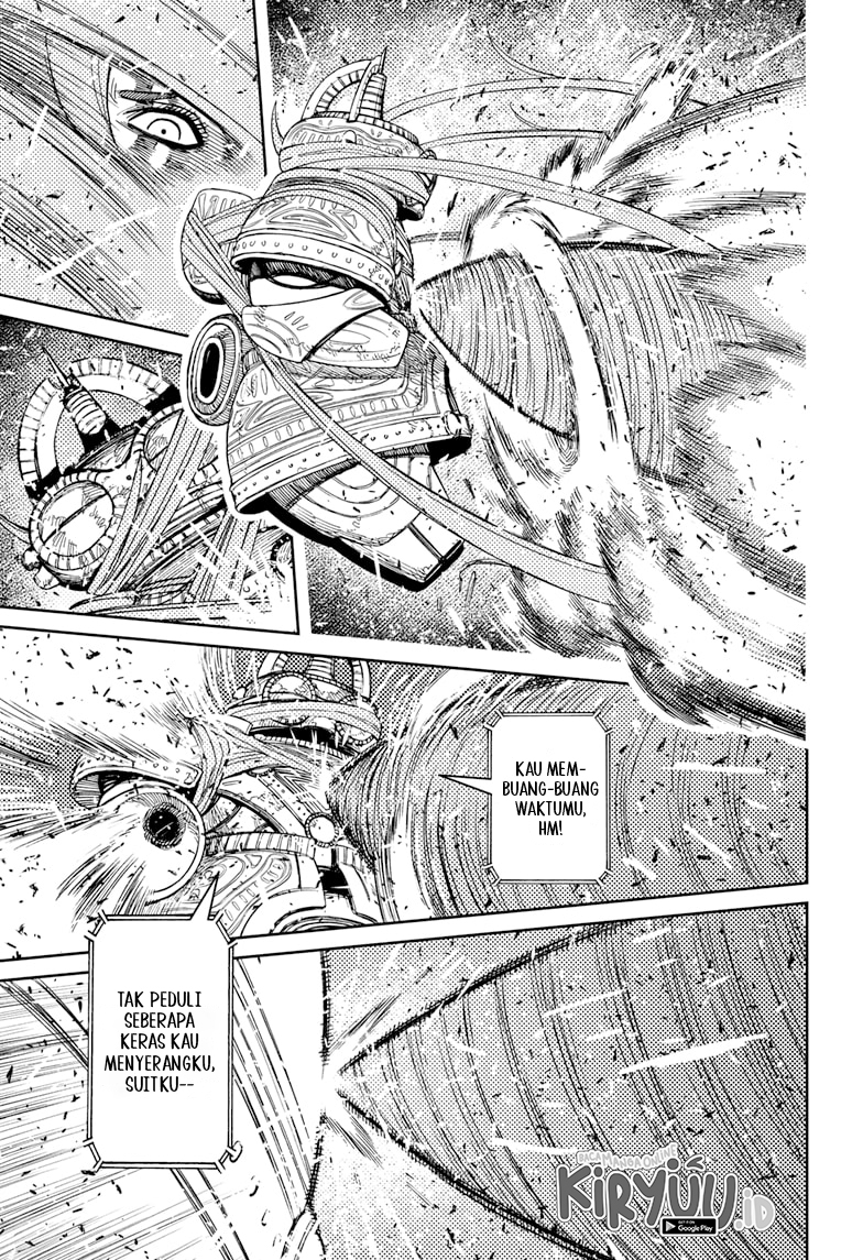 Dandadan Chapter 108 - halaman 20